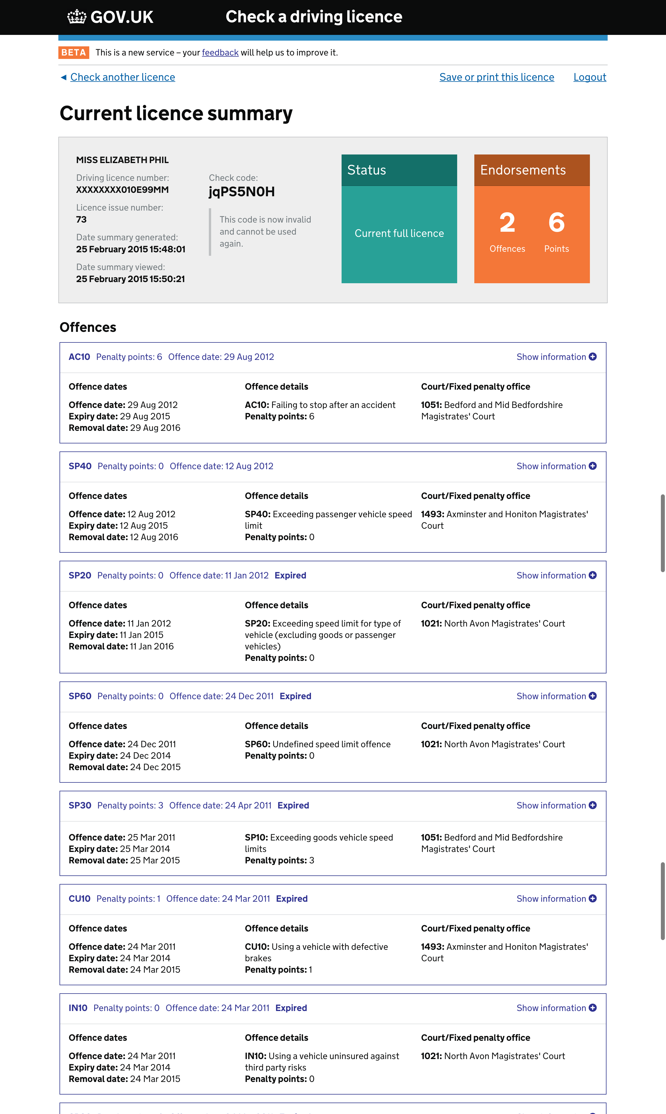 handyprint licence codes