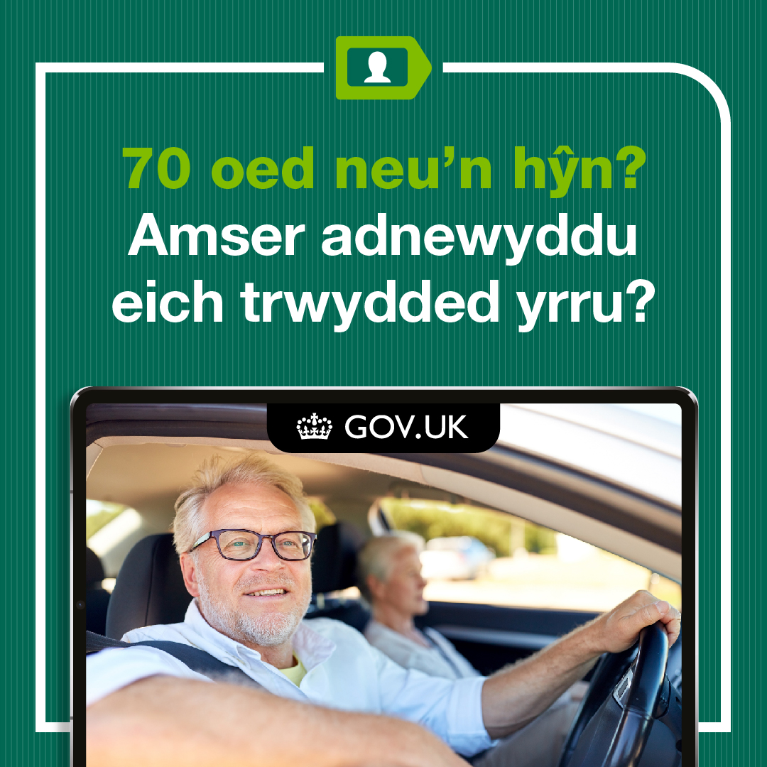 How To Renew Your Driving Licence Online If You’re 70 Or Over - DVLA ...